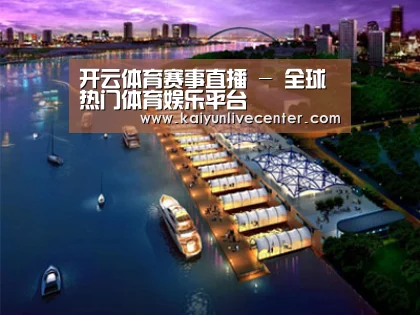 案例展示八(图1)