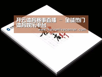 项目名称七