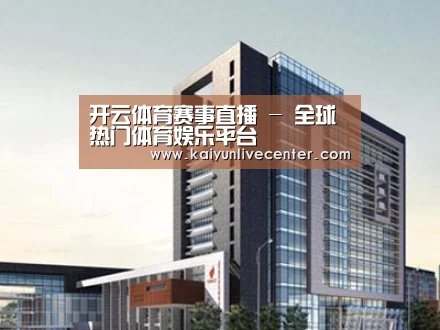 案例展示七