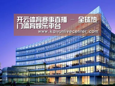 案例展示五
