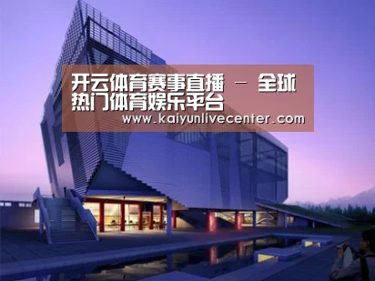 案例展示六