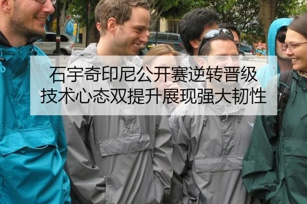 shi-yu-qi-yin-ni-gong-kai-sai-ni-zhuan-jin-ji-ji-shu-xin-tai-shuang-ti-sheng-zhan-xian-qiang-da-ren-xing-3-126.jpg